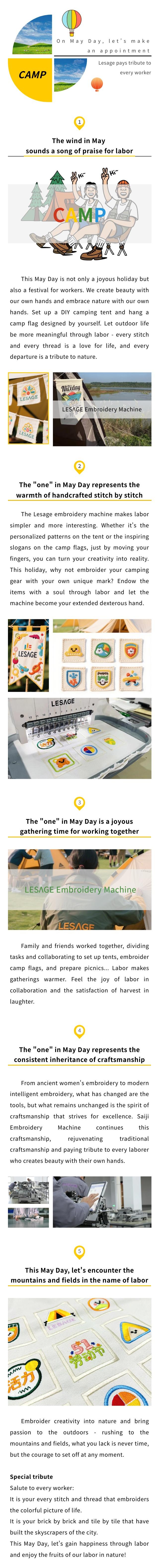 show 619534842 1745999504102 no compress